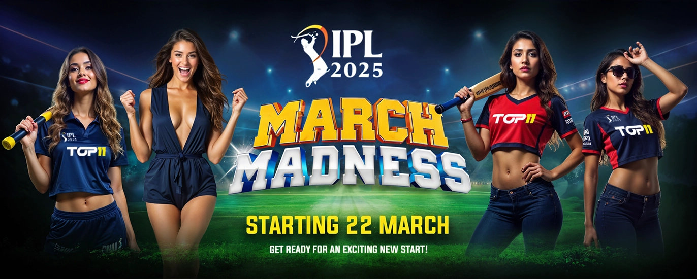 IPL