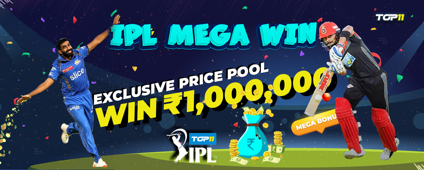 IPL MEGA WIN Banner