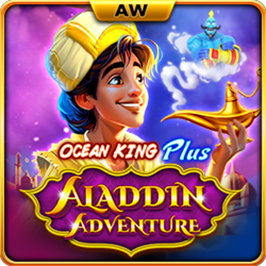  Aladdin Adventure
