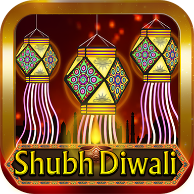 Subh Diwali